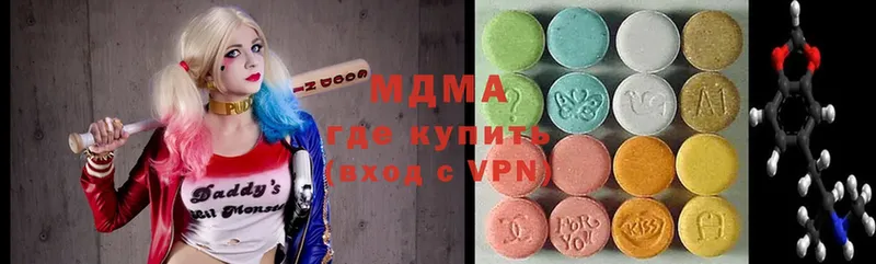 NBOMe Белый